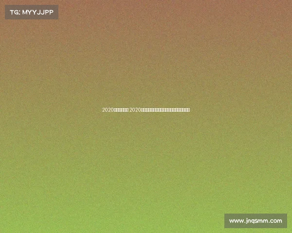 2020中超名次排行 2020中超联赛赛季落幕官方最终排名榜单揭晓分析