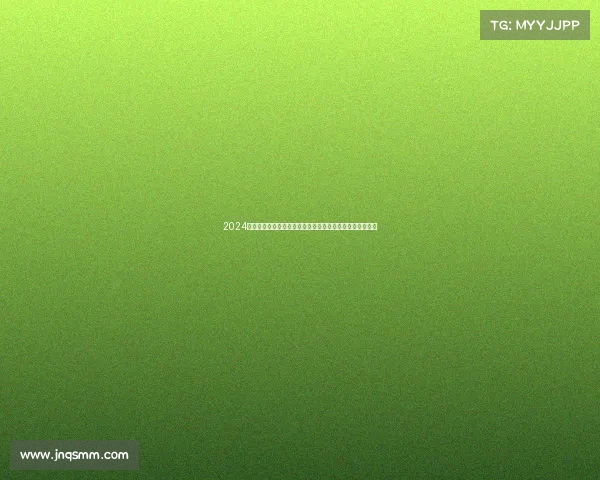 2024排球最新直播赛事全球顶尖队伍激战正酣即刻加入激情对决 2024排球最新直播赛事全球顶尖队伍激战正酣即刻加入激情对决