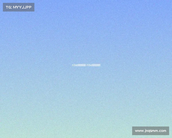 nba中国禁赛事件-nba禁赛有工资吗