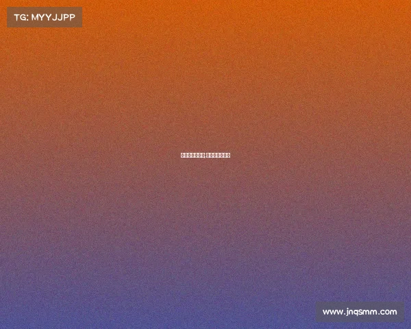 皇马俱乐部赛事;皇马国际俱乐部