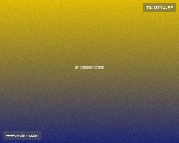 上海12大品牌赛事—2022上海赛事 上海12大品牌赛事—2022上海赛事